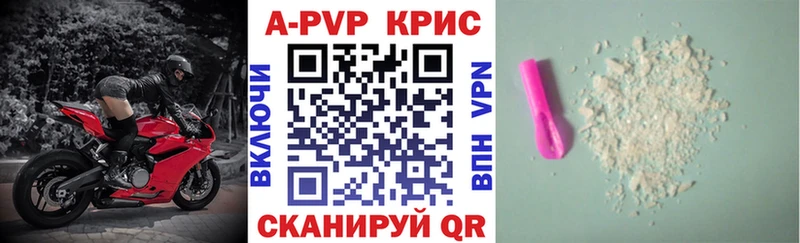 Наркошоп купить СОЛЬ  Мефедрон  ГАШИШ  Конопля  COCAIN  Полтавская