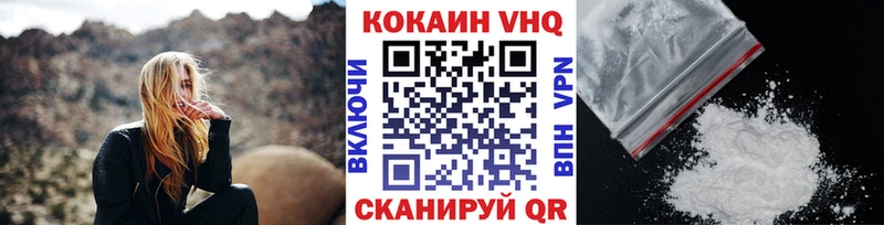АМФЕТАМИН Полтавская