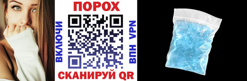 Amphetamine 97%  Купить где  Полтавская 