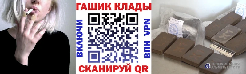ГАШИШ AMNESIA HAZE  Купить  Полтавская 