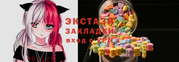 spice Алзамай