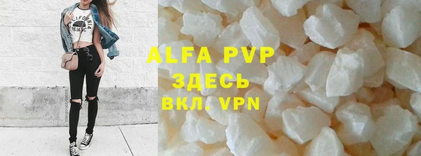 скорость Алексеевка