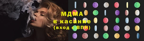 spice Алзамай