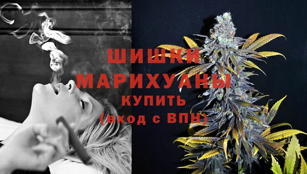 MESCALINE Алексин