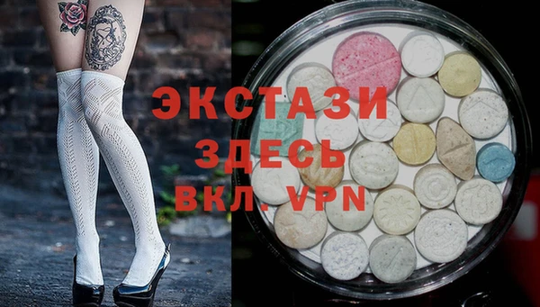 MESCALINE Алексин