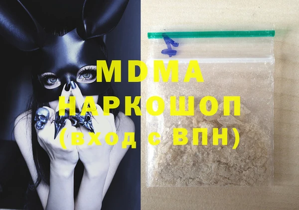 spice Алзамай