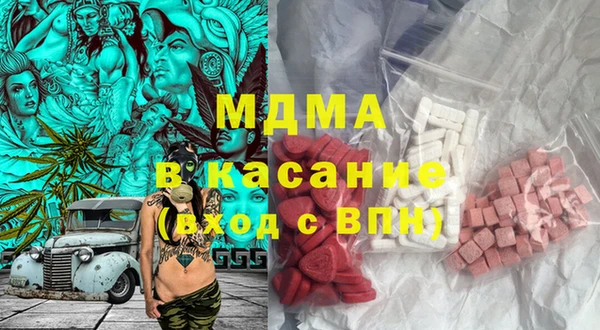 spice Алзамай