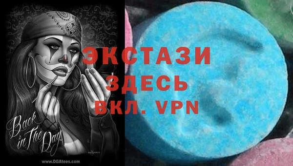 spice Алзамай