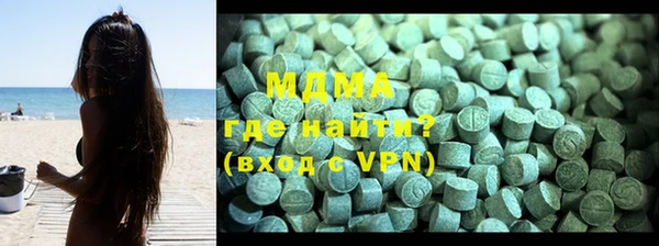 MESCALINE Алексин