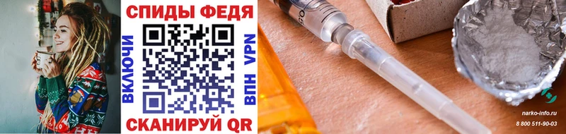 Первитин Methamphetamine  Купить где  Полтавская 