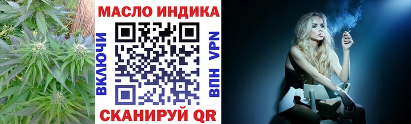 Купить где  Полтавская  ТГК концентрат 