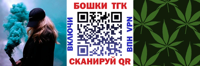 Купить  Полтавская  Марихуана семена 